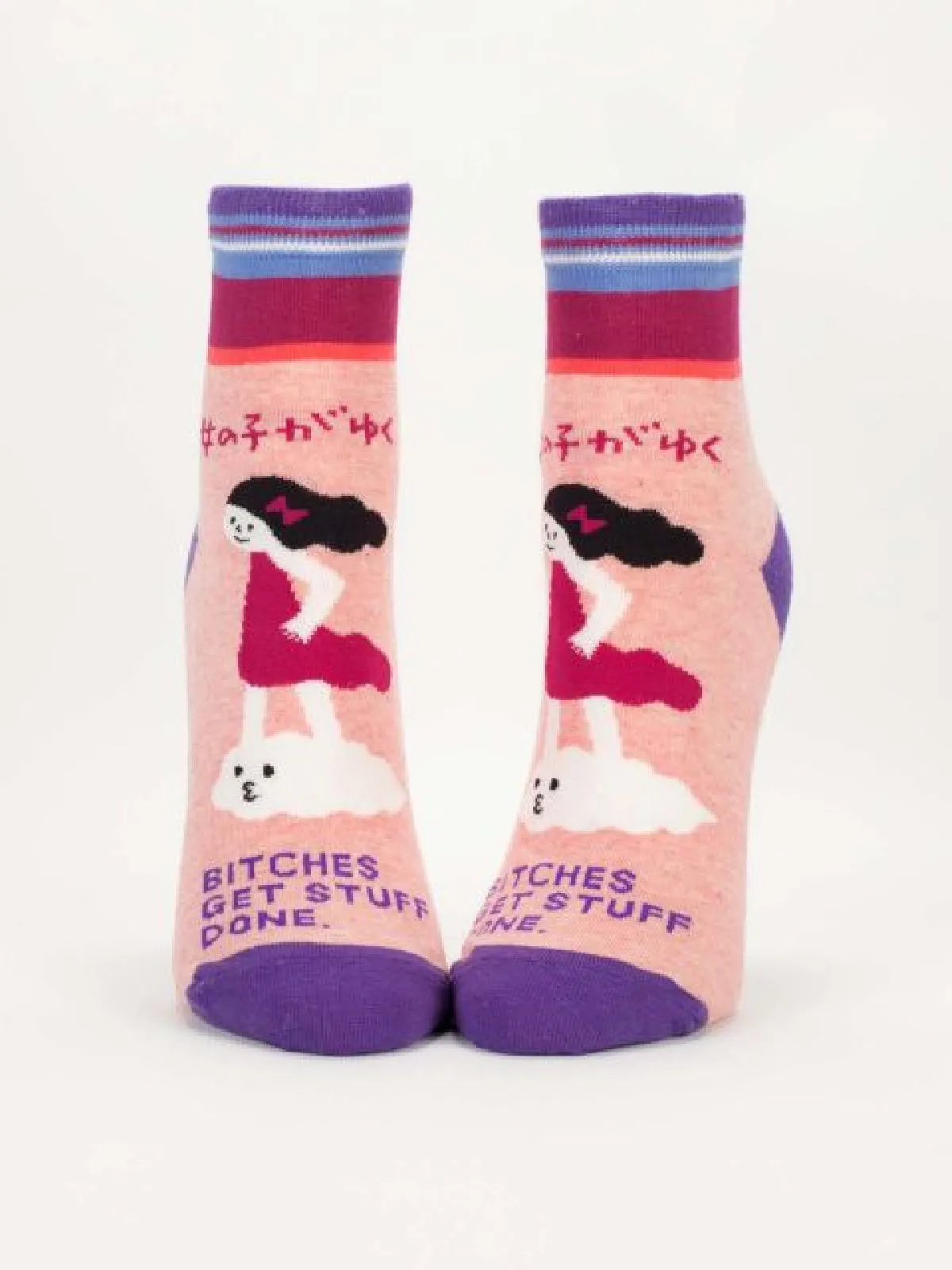 B*tches Get Stuff Done Ankle Socks by Blue Q